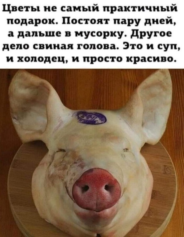 картинка 3c84e460e8 granicy dozvolennogo my ih ne znaem 20