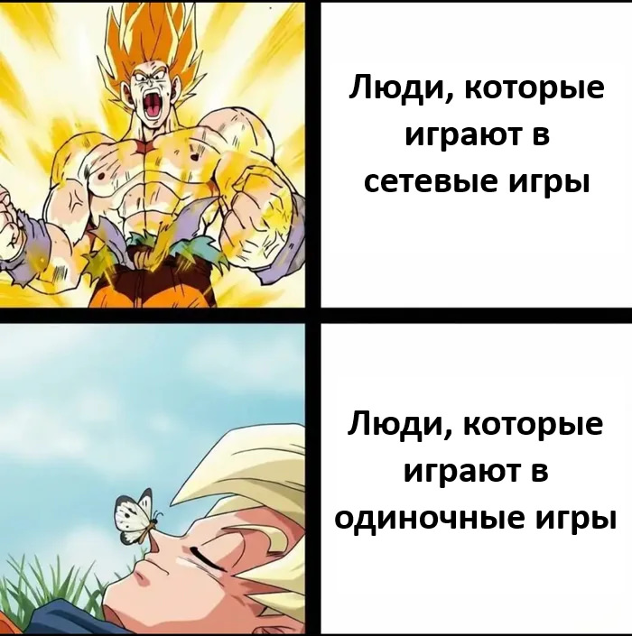 Готовьтесь смеяться до слез! 🤣 Новый сборник мемов и комментариев уже здесь! самые, комментарии, просто, собрали, настроения, которые, сетей, социальных, смешные, любой, сборник, поднятие, этого, просмотра, после, уверены, настроениеРазнообразие, Здесь, бытовых, найдется