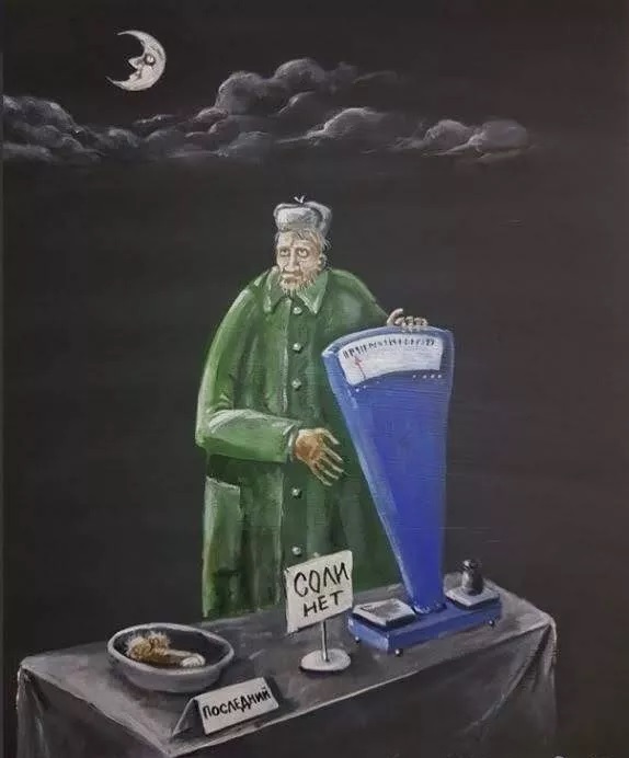 картинка 3d595c230e 20814195