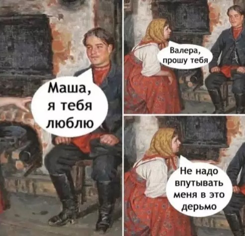 картинка 3f629550ad 20848402