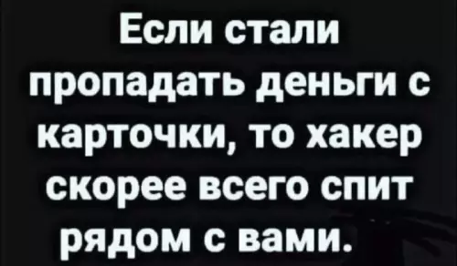 картинка 3fd4bb0398 20791339