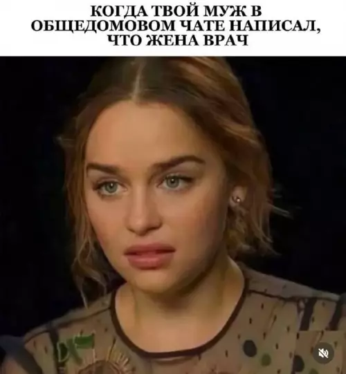 картинка 3fe03b044a zabud o skuke 8