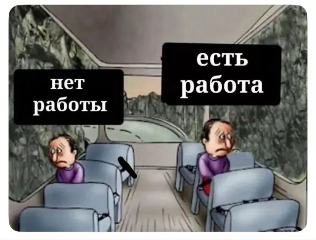 Готовьтесь к взрыву смеха! 💥 Новый сборник приколов на выходные уже здесь! собрали, самые, свежие, конечно, уморительные, чтобы, выходные, прошли, максимально, весело, пропустите, большой, сборник, позитива