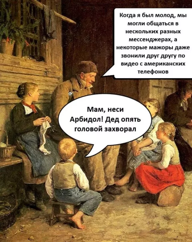 картинка 40e0883aaa 20775008