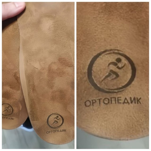 картинка 40fd73c545 20811100