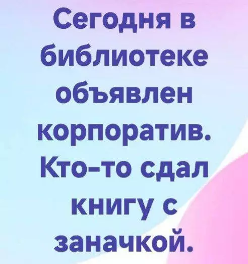 картинка 42d7c72ac4 20775213