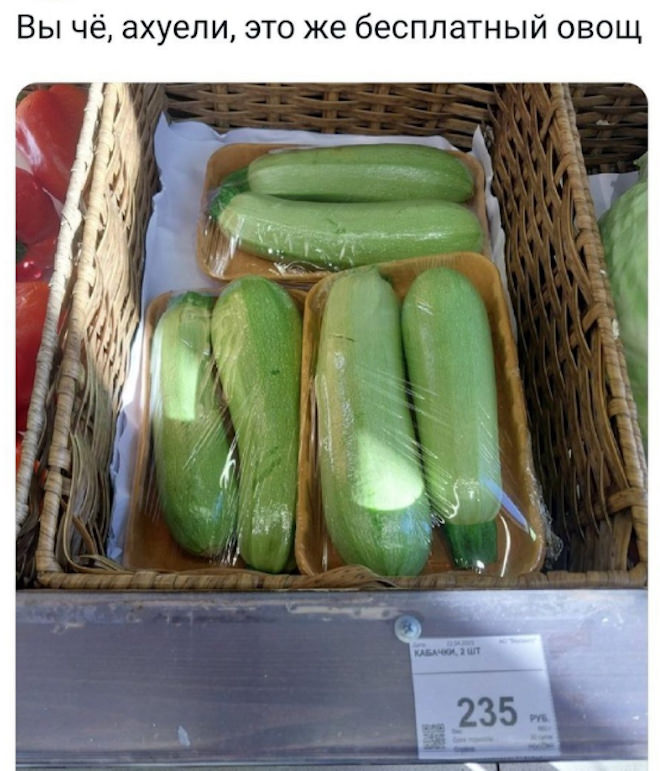 картинка 441d1290eb ischesh kak podnjat sebe nastroenie luchshee reshenie zdes 16