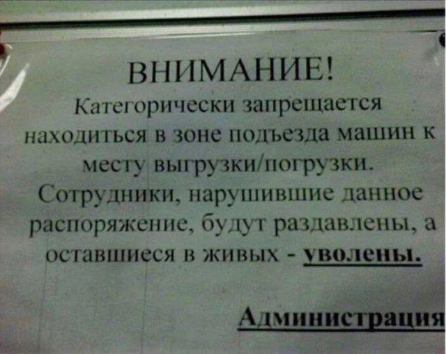 картинка 44e0298b81 tolko dlja vzroslyh novyj sbornik memov s chernym jumorom 3