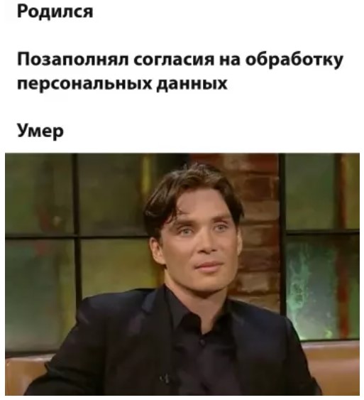 картинка 4528d8ca82 20848440