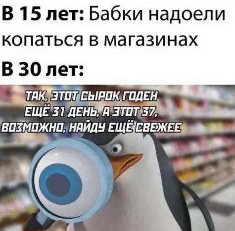 картинка 469bc1bf6c granicy dozvolennogo my ih ne znaem 18