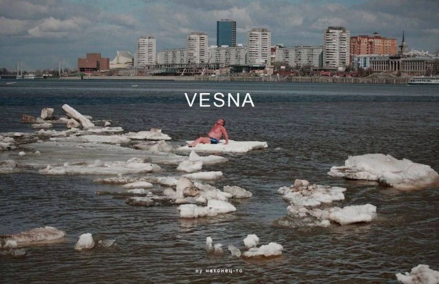 картинка 46c7bdf023 20814544