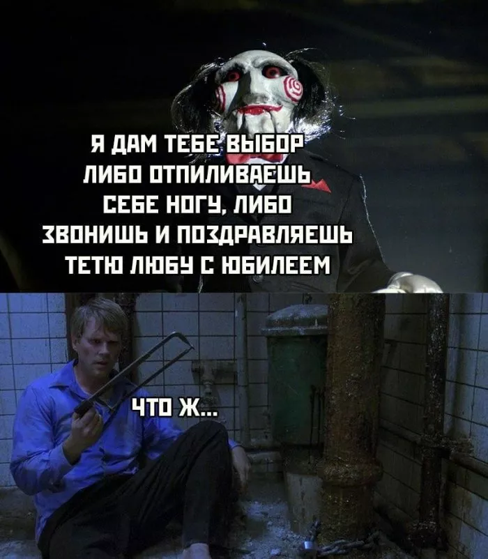 картинка 47a29b9b63 gotovtes smejatsja do slez 13