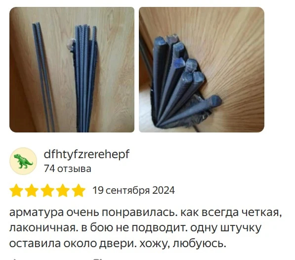 картинка 483a1159a5 smotrite luchshie memy i kommentarii kotorye zarjadjat pozitivom 5