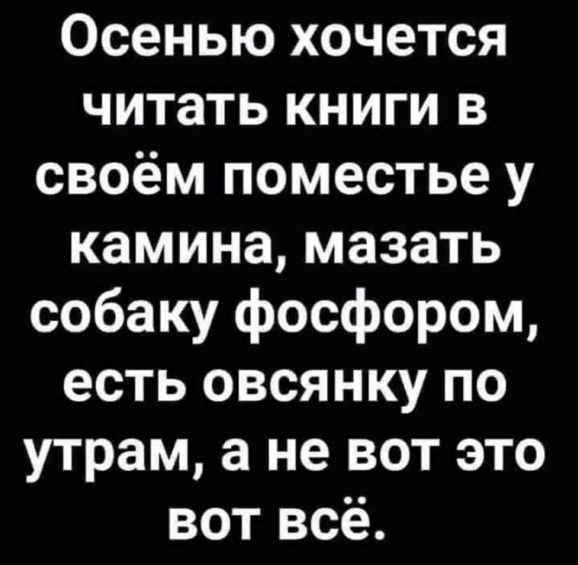 картинка 491f475757 20837796