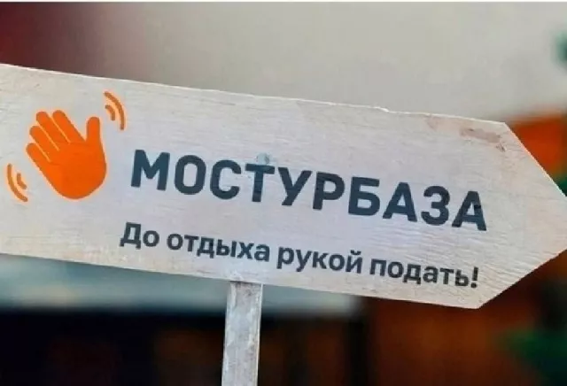 картинка 493fcce958 20773363