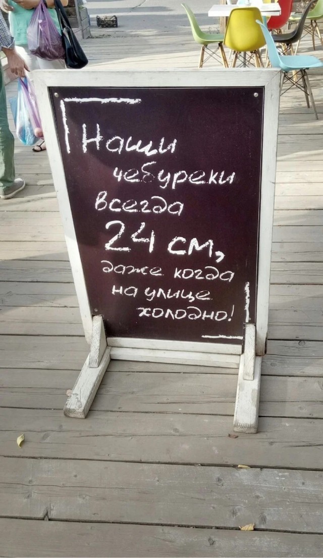 Привет, выходные! Время для отдыха и хорошего настроения! ✨ подготовили, новый, сборник, самых, смешных, шуток, свежих, мемов, забавных, картинок, надписями, Пусть, выходные, пройдут, улыбкой