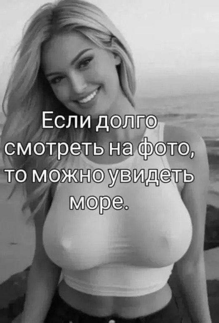 картинка 4a50109580 chernyj jumor dlja vzroslyh sbornik kotoryj zastavit vas smejatsja do slez i vozmozhno do ikoty 5