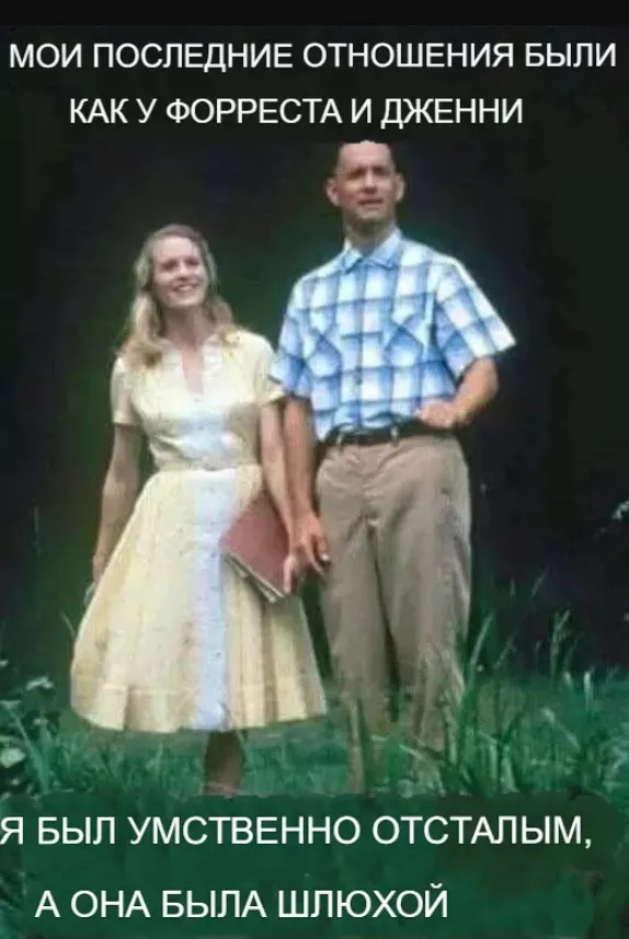 картинка 4aba55fa51 bolshoj sbornik svezhajshih prikolov na malenkuju pjatnicu 0