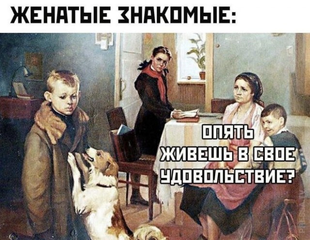 картинка 4b2fbe8248 20833092