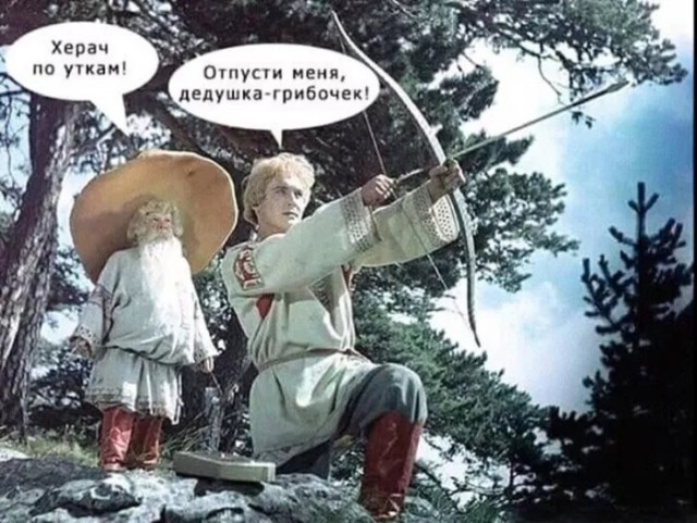 картинка 4b4ce6470e 20832977