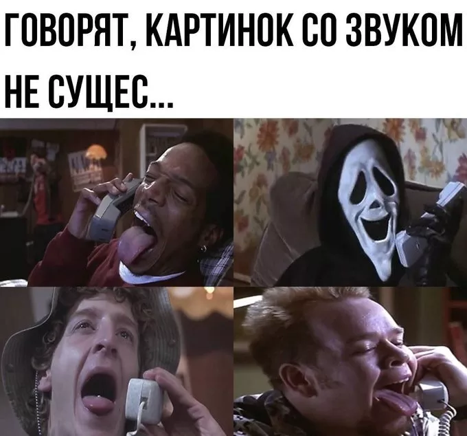 картинка 4bb4cefa5b 000
