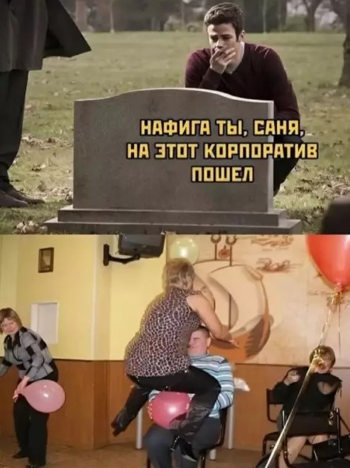 картинка 4be38de135 20848418