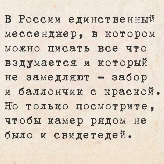 картинка 4c9a44950f 20831650