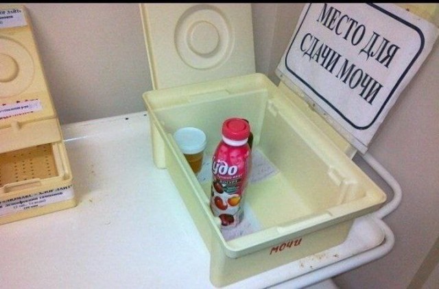 картинка 4cc158b3d3 20831675