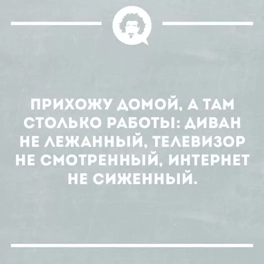 картинка 4d3264942e 20773455