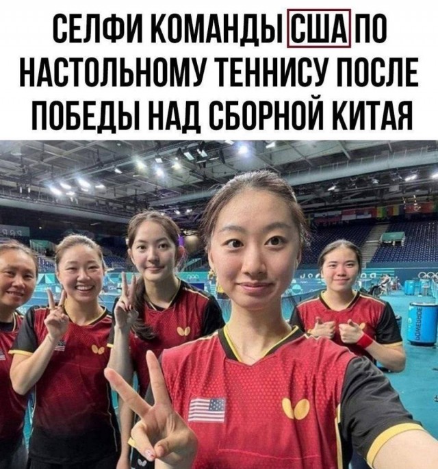 картинка 4e4a33f8c5 20831672