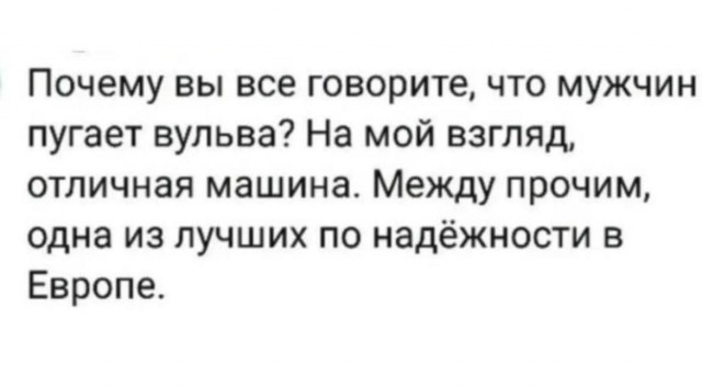 Пятница! 🎉 Самый, смеха, позитивной, выходные, встретим, Давайте, настроение, поднимут, точно, которые, надписями, картинки, уморительные, актуальные, самые, взрыву, долгожданный, Готовьтесь, приколов, свежайших