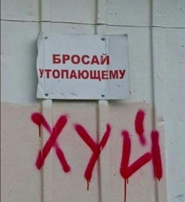 Устал от скуки? Хочется улыбнуться? Тогда тебе сюда! собрали, грусть, делись, смейся, Листай, время, любое, работают, шутки, хандру, Забудь, огромную, настроение, поднимут, точно, которые, мемов, уморительных, свежих, самых