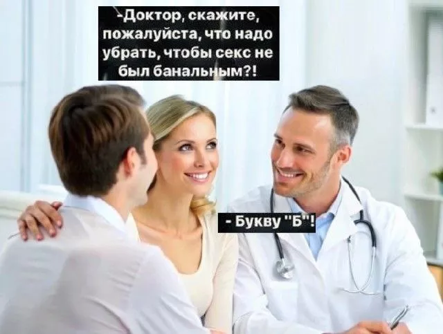 картинка 4ea142e007 20775159