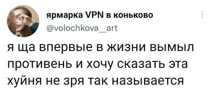 картинка 4eedf45668 vash lichnyj sbornik pozitiva memy kartinki i kommentarii 19