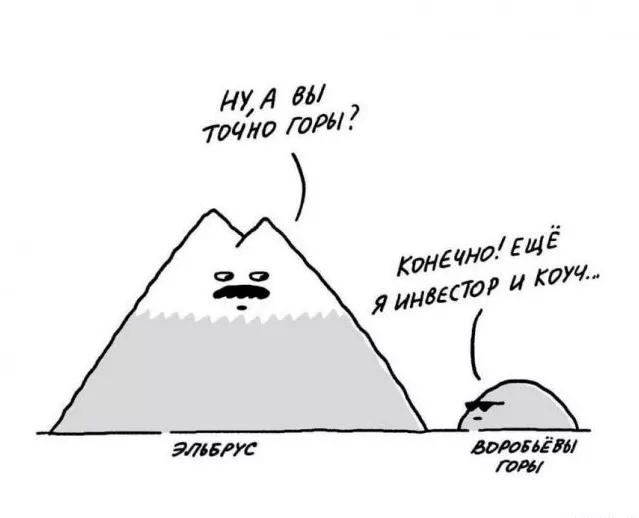 картинка 4f0ff1ec6e 20773475