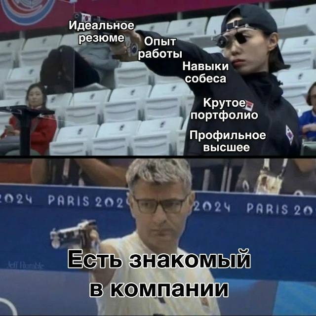 картинка 4f530e6af1 000000