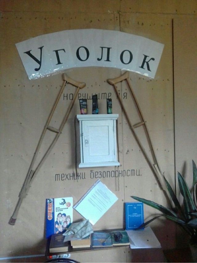 картинка 4f585a7c8f 20811124