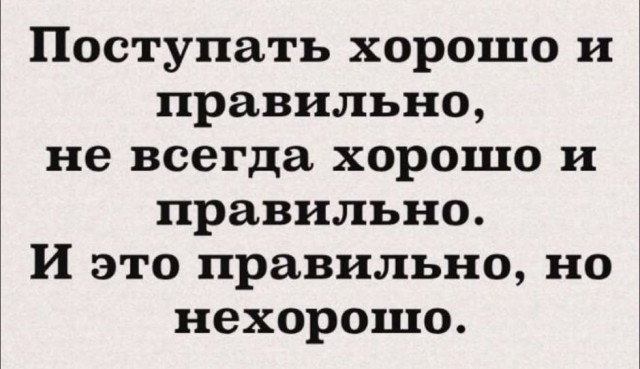 картинка 4f5c31505b 20795864