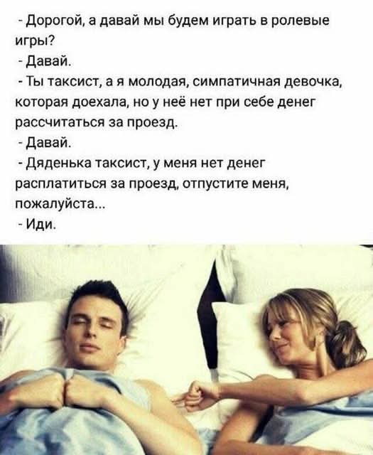 картинка 5137f55440 20809480