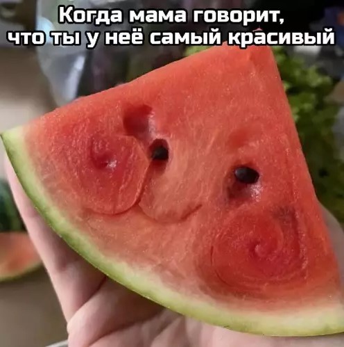 картинка 52621802e6 granicy dozvolennogo my ih ne znaem 14