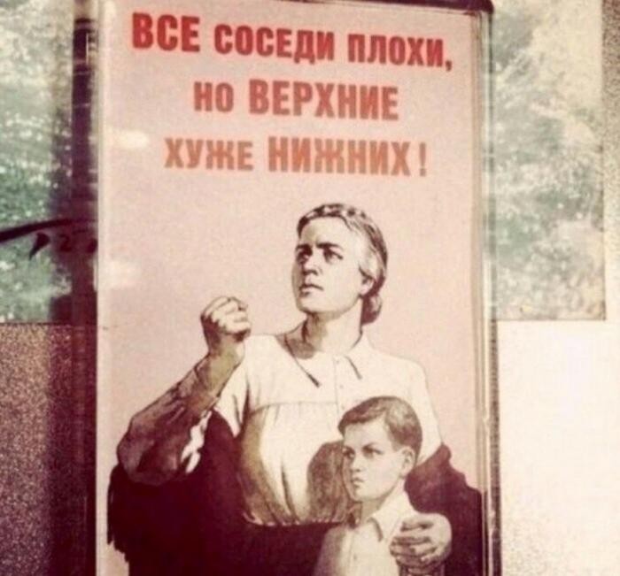 картинка 5554417997 ne kazhdyj pojmet no kazhdyj ocenit 12