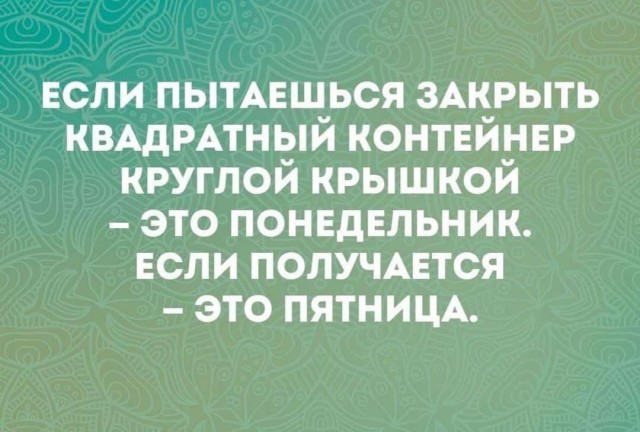 картинка 55653d2485 20837846