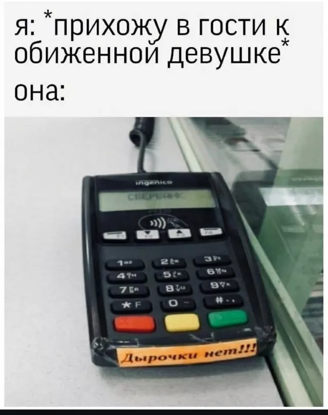 картинка 559f292f3b 20775106