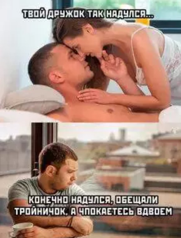 картинка 55a293625f 20832797