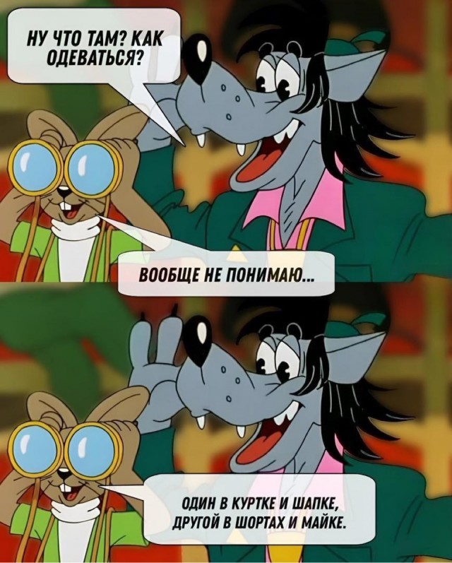 картинка 56259a5e4d 20829819