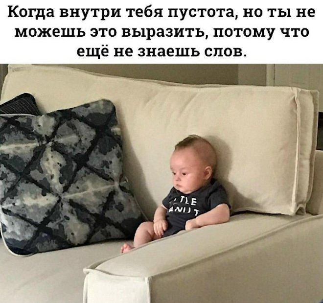 Готовьтесь смеяться до слез! 🤣 Новый сборник мемов и комментариев уже здесь! самые, комментарии, просто, собрали, настроения, которые, сетей, социальных, смешные, любой, сборник, поднятие, этого, просмотра, после, уверены, настроениеРазнообразие, Здесь, бытовых, найдется