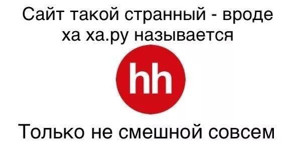 картинка 56f409ddfe chernyj jumor v memah dlja teh kto ne boitsja smejatsja nad tem nad chem ne polozheno 5