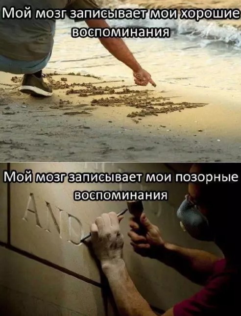 картинка 5839e257f3 20848419