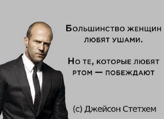 картинка 583efae149 20791294