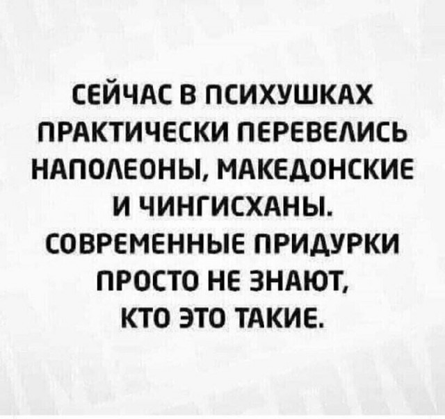 картинка 58e144ebb7 20837989